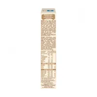 nestle terci 8 cereale fara lapte 250 gr. (8 m+)