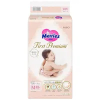Scutece Merries First Premium marimea M (6-11 kg), 48 buc. foto