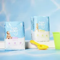 Chilotei pentru apa Tamboor marimea S (6-11 kg), 12 buc. foto