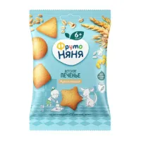 ФрутоНяня biscuiti multicereale (6 luni+) 50 gr.
