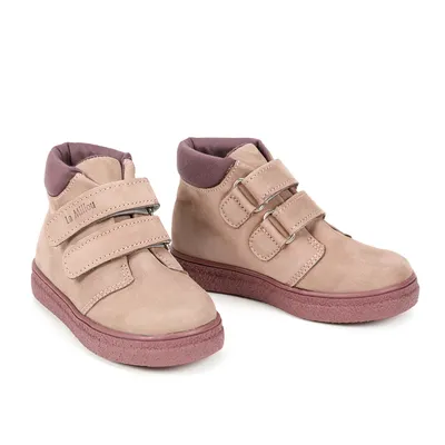 Moonie''s Adventure Walker Stone Pink | Mugurel - 25 (16,6 Cm)