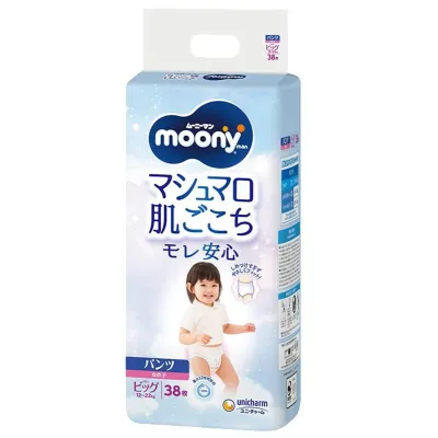 Chilotei pentru fetite Moony marimea XL (12-22 kg), 38 buc.