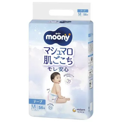 Scutece Moony Marshmallow marimea M (6-11 kg), 56 buc.