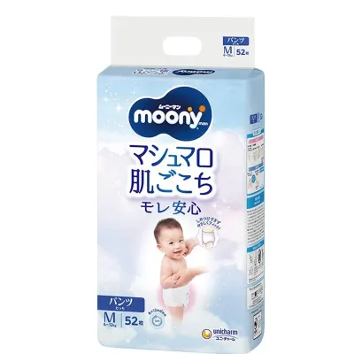Chilotei Moony marimea M (6-12 kg), 52 buc.