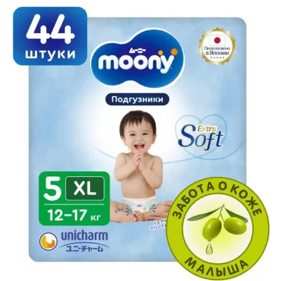 Scutece Moony Extra Soft marimea XL (12-17 kg), 44 buc.