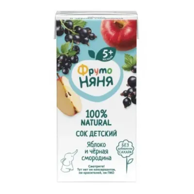 ФрутоНяня suc mere-coacăze negre 200 ml. (5 m+)