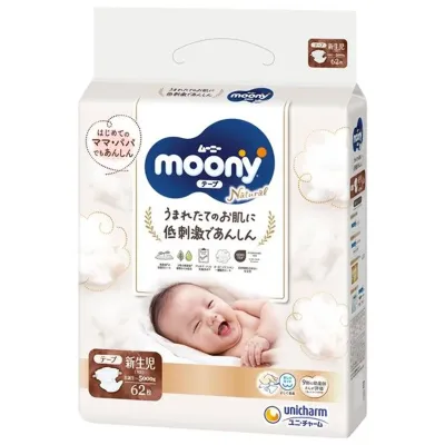 Scutece Moony Natural Newborn (<5 kg), 62 buc.