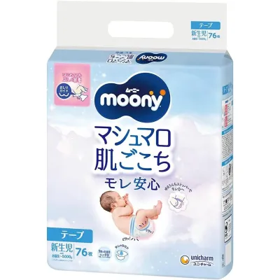 Scutece Moony Marshmallow Newborn (<5 kg), 76 buc.