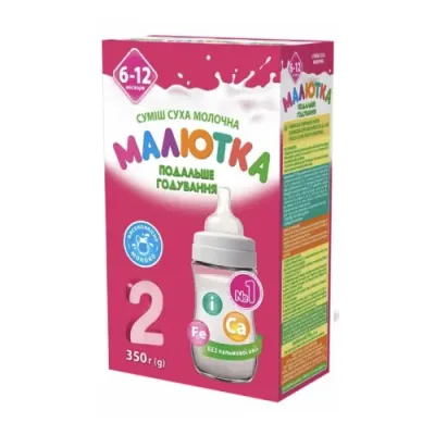 lapte praf "Малютка" (6-12 luni) 350 gr.