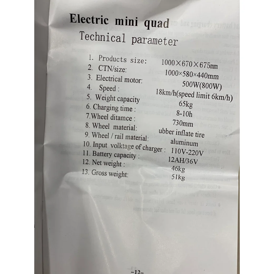 masina electrice