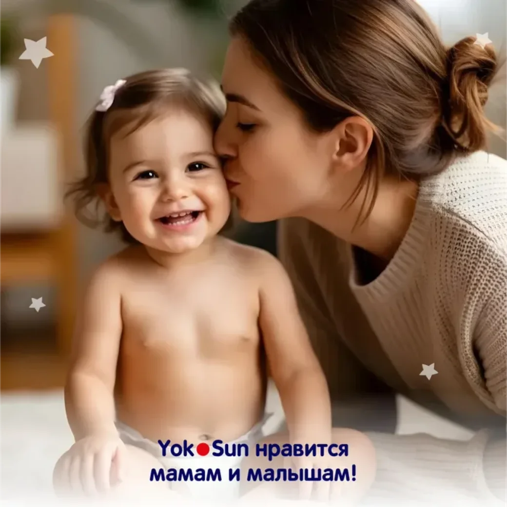 Scutece pt copii YokoSun