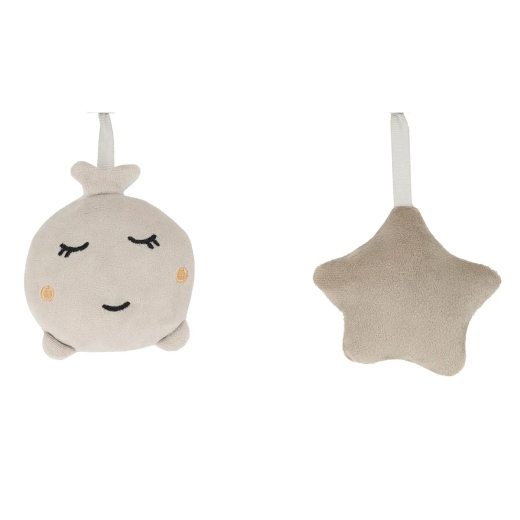 Кресло-качалка Momi Liss Bear - BEIGE