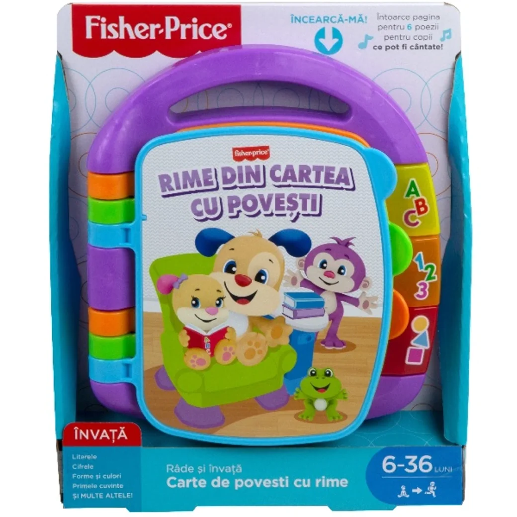 Fisher-Price Музыкальная книжечка со стишками (рум.)