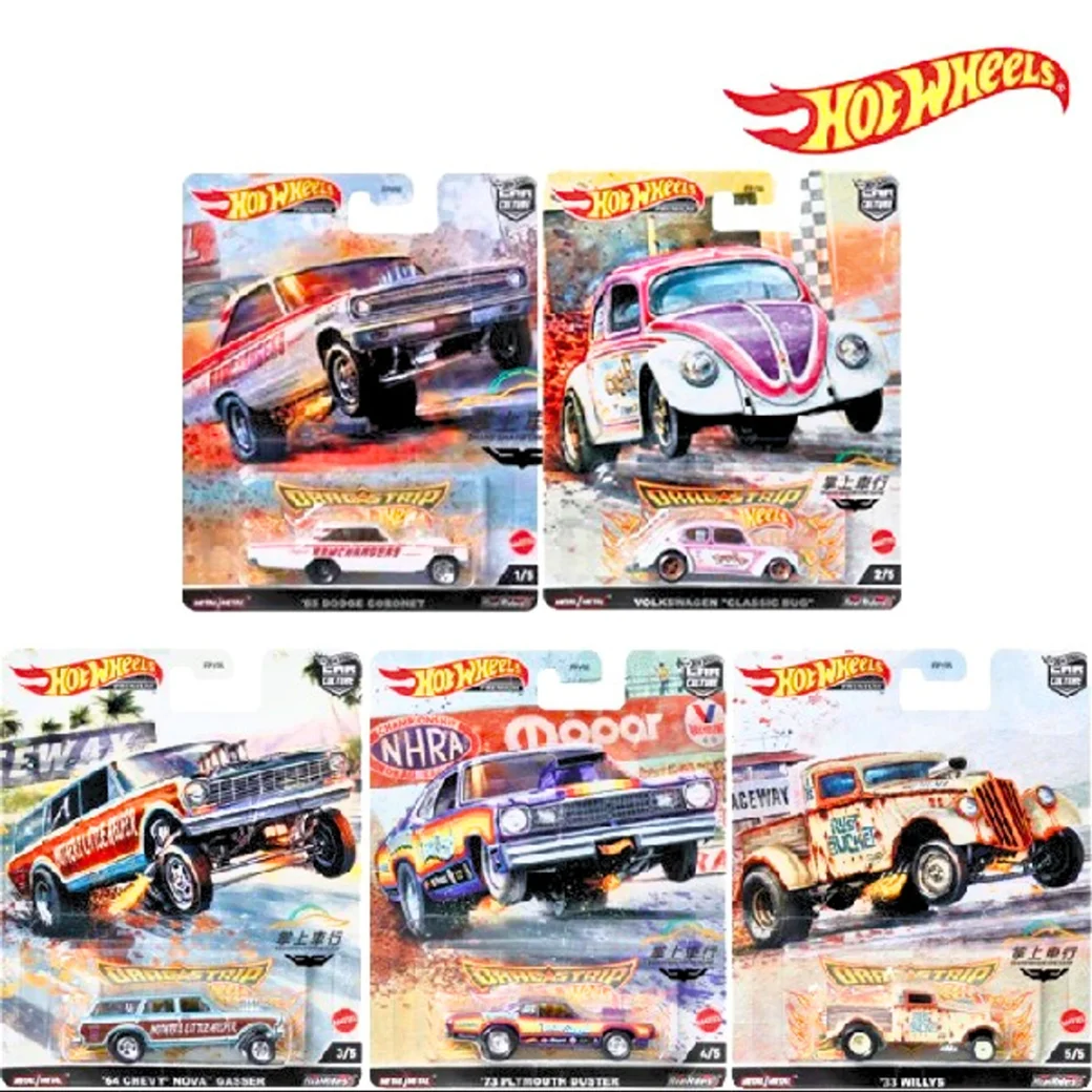 Hot Wheels Коллекционная машинка "Легендарные модели" из серии Автомобильная культура (в ассортименте)