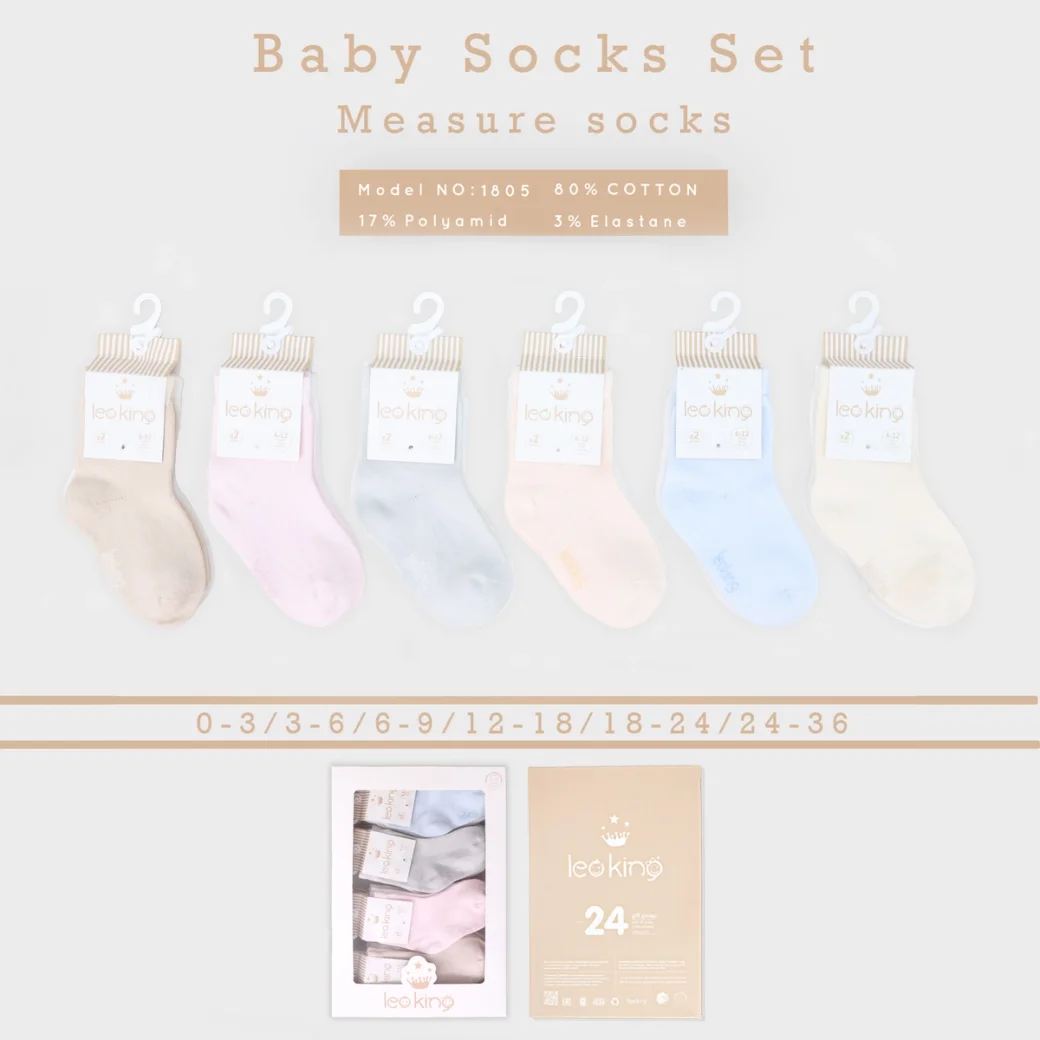 Leo King BABY SOCKS MIX PA-1805 6-12