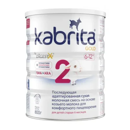 Сухая молочная смесь kabrita gold 2 (6-12 м) 800 гр.