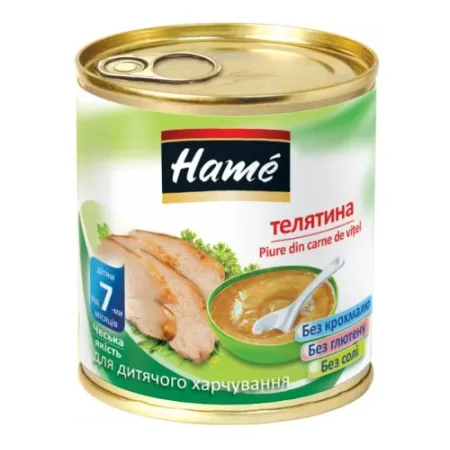 hame Пюре Телятина 100 гр. (7 м+)