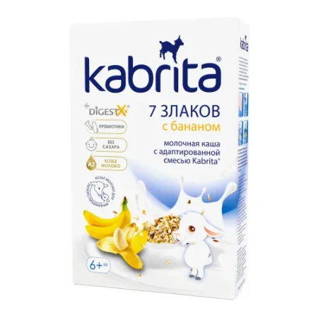 kabrita Каша 7 злаков на козьем молоке с бананом (6 м +) 180 гр.