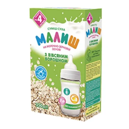 Сухая молочная смесь "Малыш" с овсяной мукой (4 м+) 350 гр.