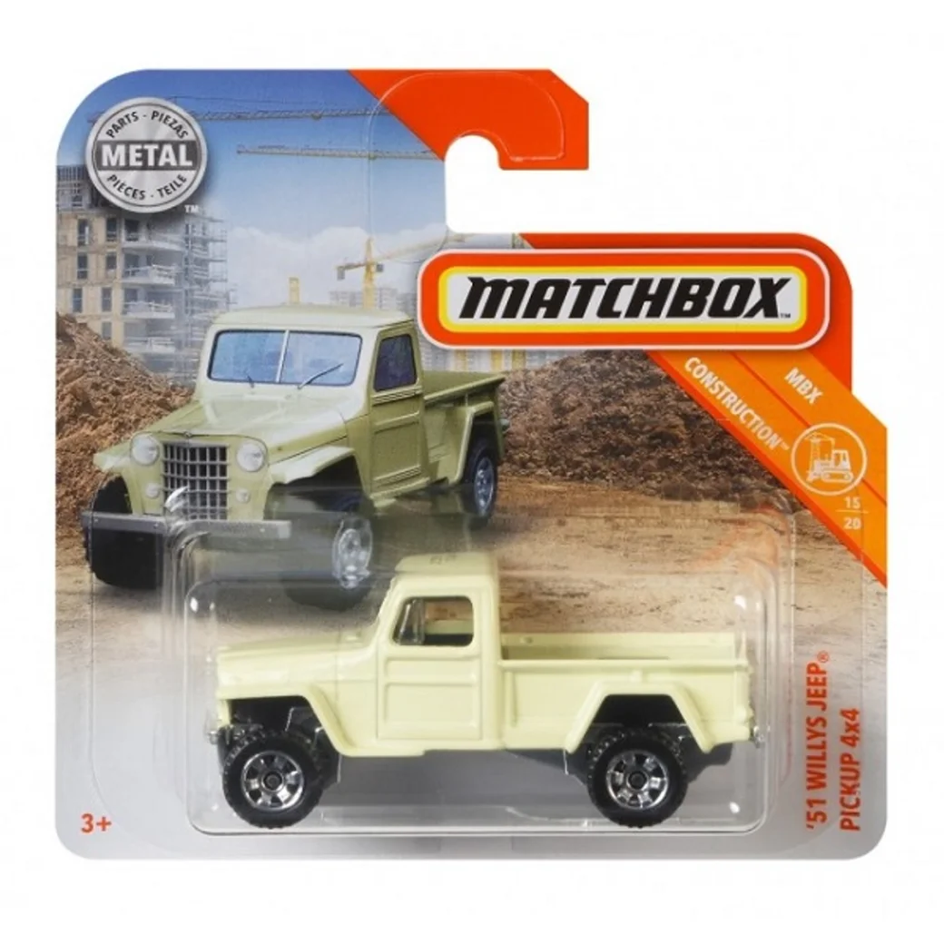 Hot Wheels Автомобиль большого города (асc).