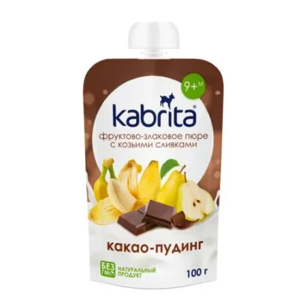 kabrita Пюре с козьими сливками "Какао-пудинг" (9 м+) 100 гр.