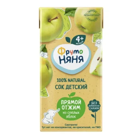 ФрутоНяня suc de mere extractie directa 200 ml. (4 m+)