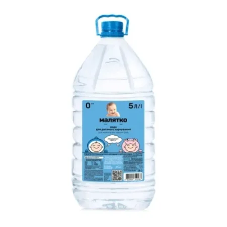Малятко apă potabilă necarbonatată pentru copii (5 l.)