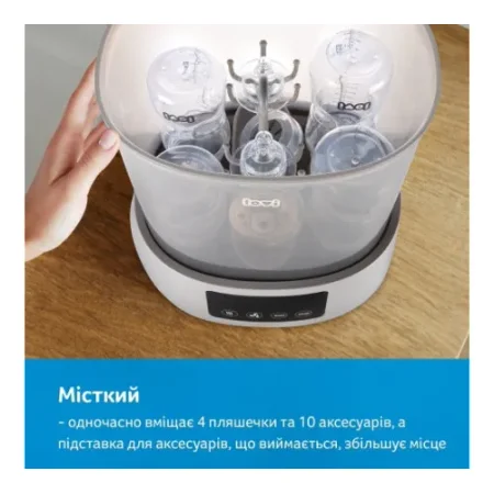 lovi 12/209 sterilizator electric cu aburi și uscare