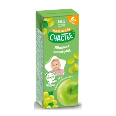 "Маленькое счастье" suc de mere - si struguri 200 ml. (6m +)