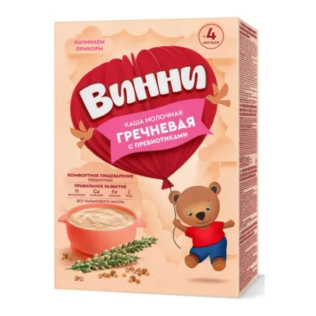 Винни Каша молочная гречневая с пребиотиками (4м +) 200 гр.