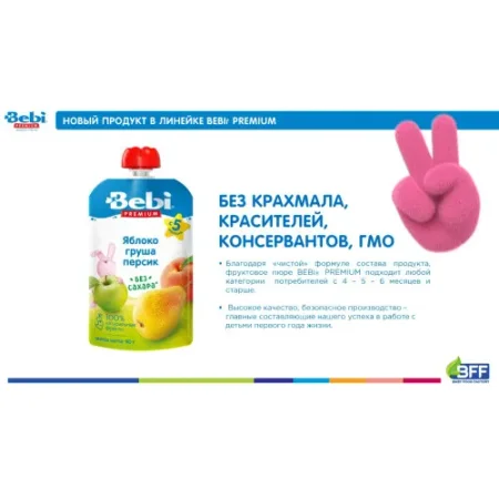 bebi premium Пюре яблоко-груша-персик (5 м+) 90 гр.