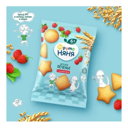 ФрутоНяня biscuiti de grau cu căpșuni (6 luni+) 50 gr.