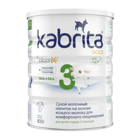 lapte praf kabrita gold 3 (12 luni+) 800 gr.
