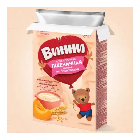 Винни terci cu lapte din grâu cu dovleac si prebiotice (5 m+) 200 gr.