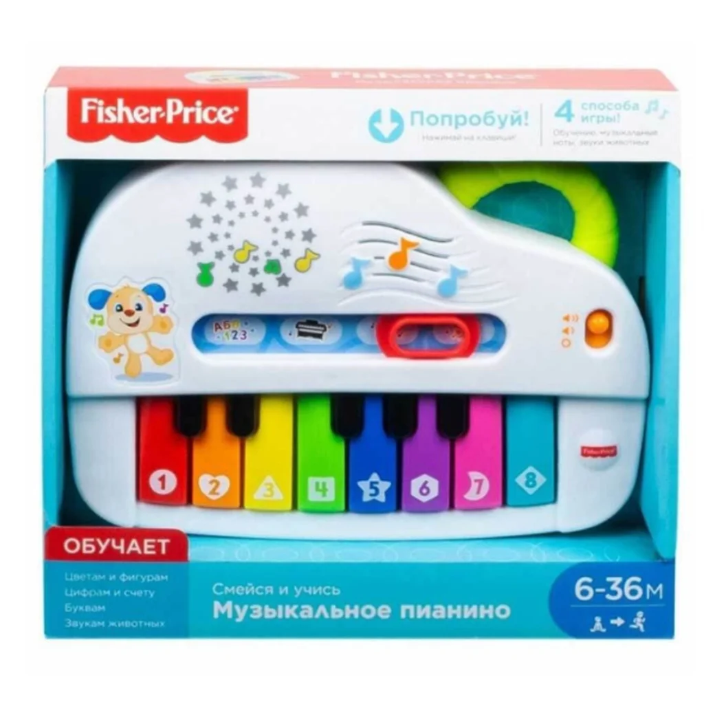 Fisher-Price Пианино Умного щенка обновл. (рус.)