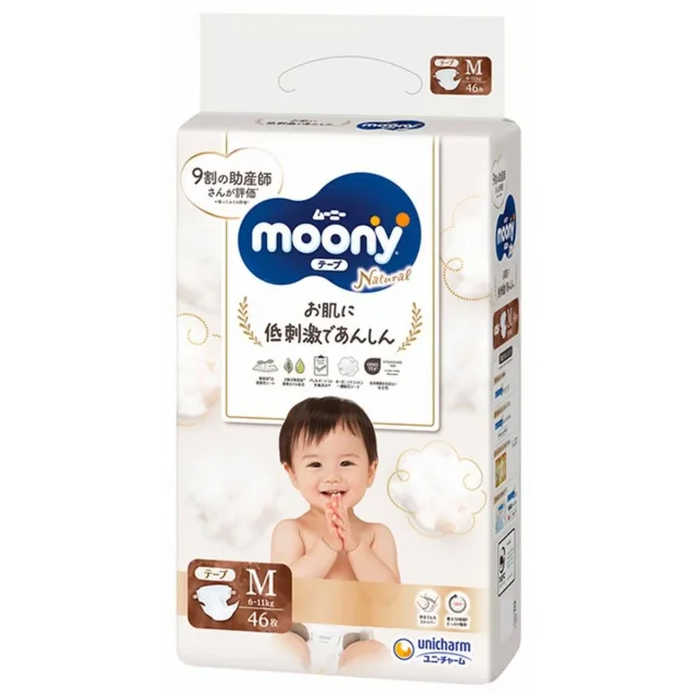 Подгузники Moony Natural, размер M, 6-11 кг, 46 шт.