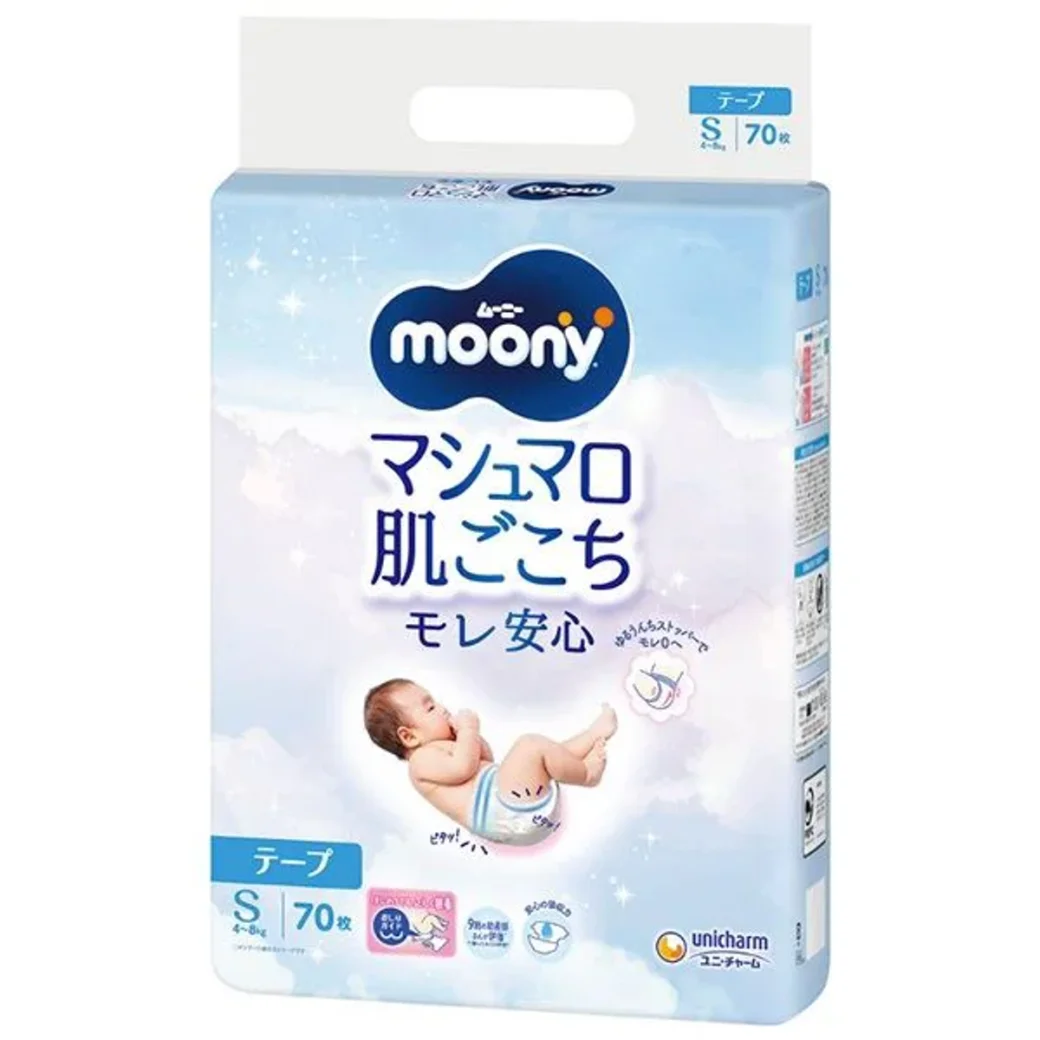 Подгузники Moony Marshmallow размер S (4-8 кг), 70 шт.