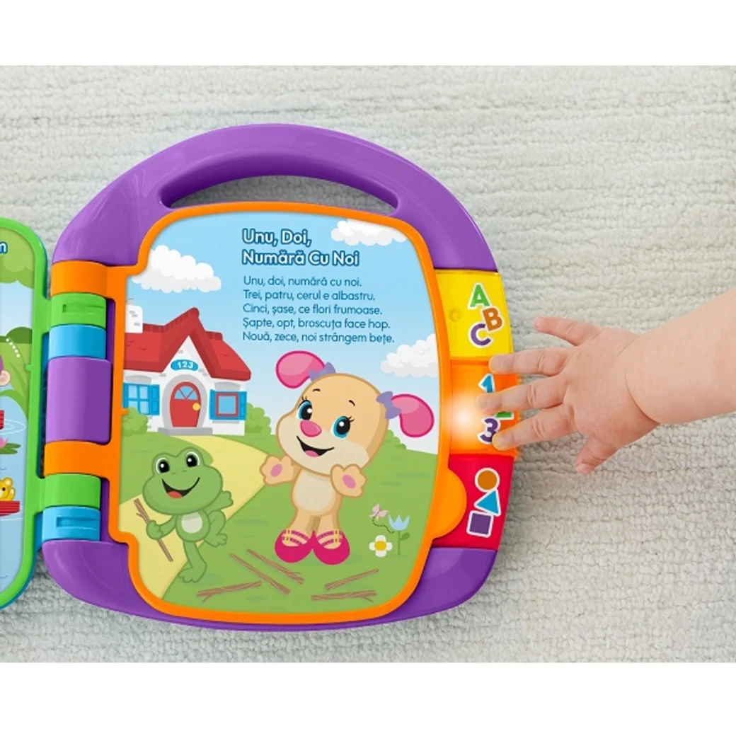 Fisher-Price Музыкальная книжечка со стишками (рум.)