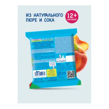 "Когда я вырасту" bucăți de fructe "piersic" (12 luni +) 30 gr.