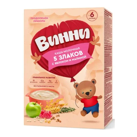 Винни terci cu lapte 5 cereale cu mere si zmeura (6m +) 200 gr.