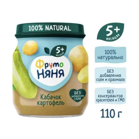 ФрутоНяня Пюре кабачок-картофель 110г. (5 м+)