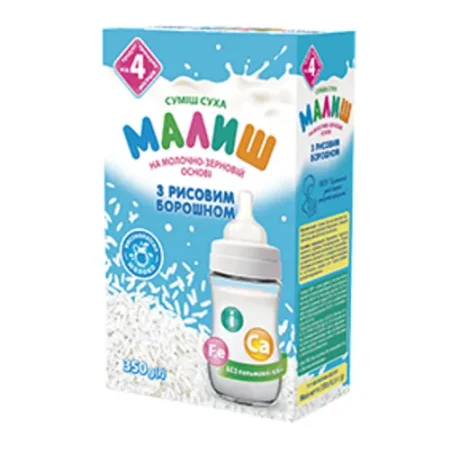 lapte praf "Малыш" cu făină de orez (4 luni+) 350 gr.