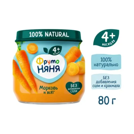 ФрутоНяня piure de morcovi (4 luni+) 80 gr.