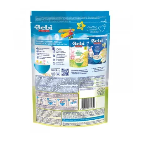 bebi premium Каша молочная овсяная с персиком (6 м+) 200 гр.