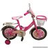 Bicicletă pentru fetițe Princess Pretty Girl, Diametrul roților 14"
