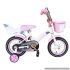 Bicicletă pentru fetițe C3 Pink Crosser